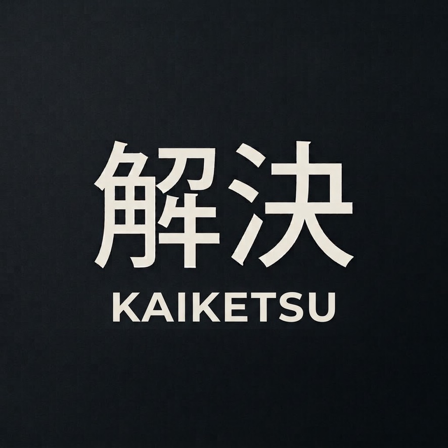 kaiketsu.org